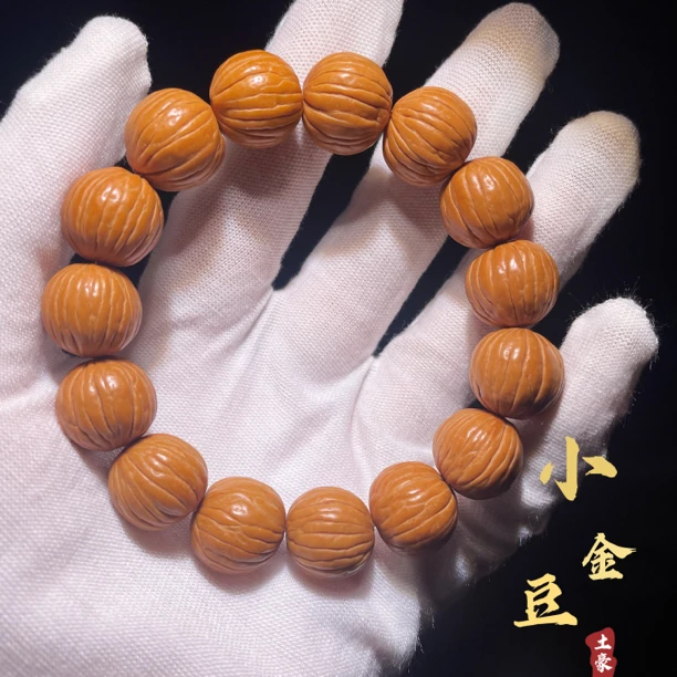 猴头土豪小金豆手串精品高密一条14mm左右男女文玩手串