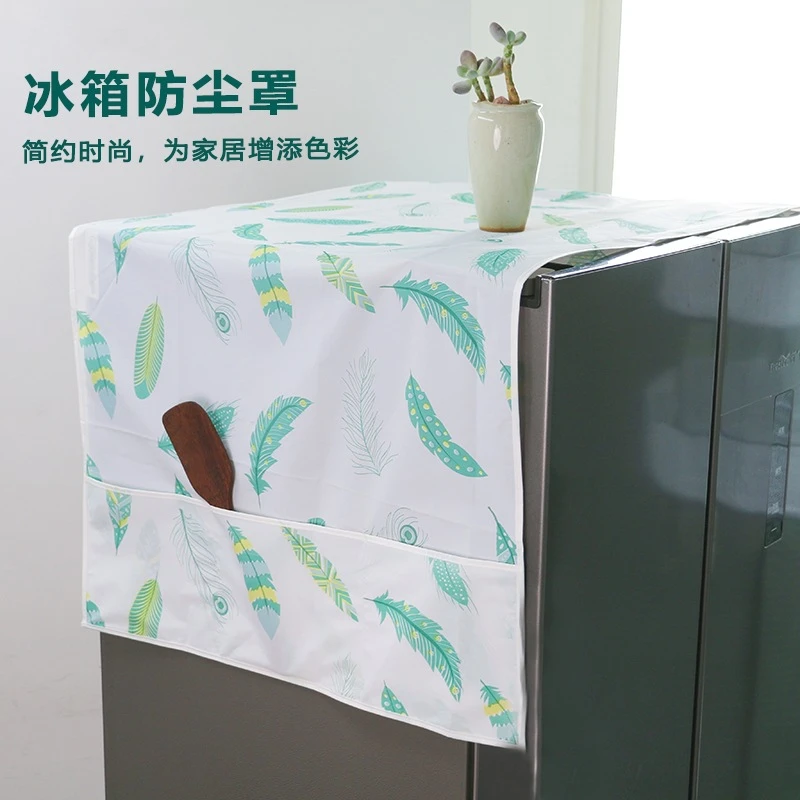 家用冰箱防尘罩顶盖布防尘罩单开双开门可水洗防尘罩耐磨防污美观