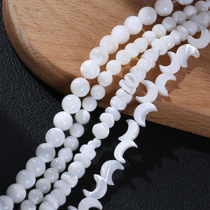 月亮形圆形不规则散珠手工DIY串珠材料配件