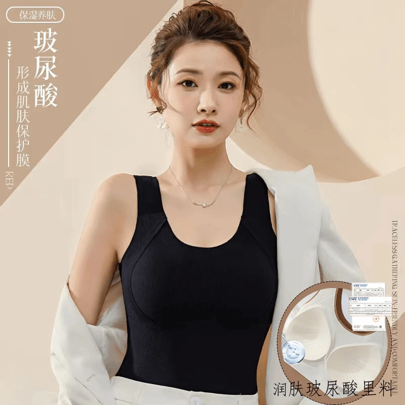 梦美静 玻尿酸空气杯运动背心无钢圈内衣无痕女打底聚拢