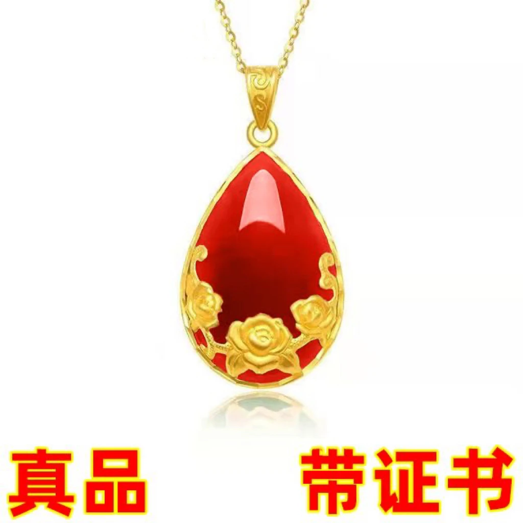 今日【大捡漏】香港镀18k金色吊坠女水滴玫瑰花套链贵妇时尚合金