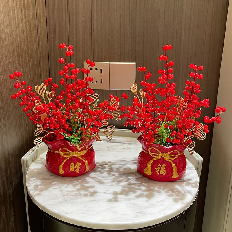 wo+发财果大麦吉祥果冬青果婚房花艺摆件假花仿真花摆设客厅装饰