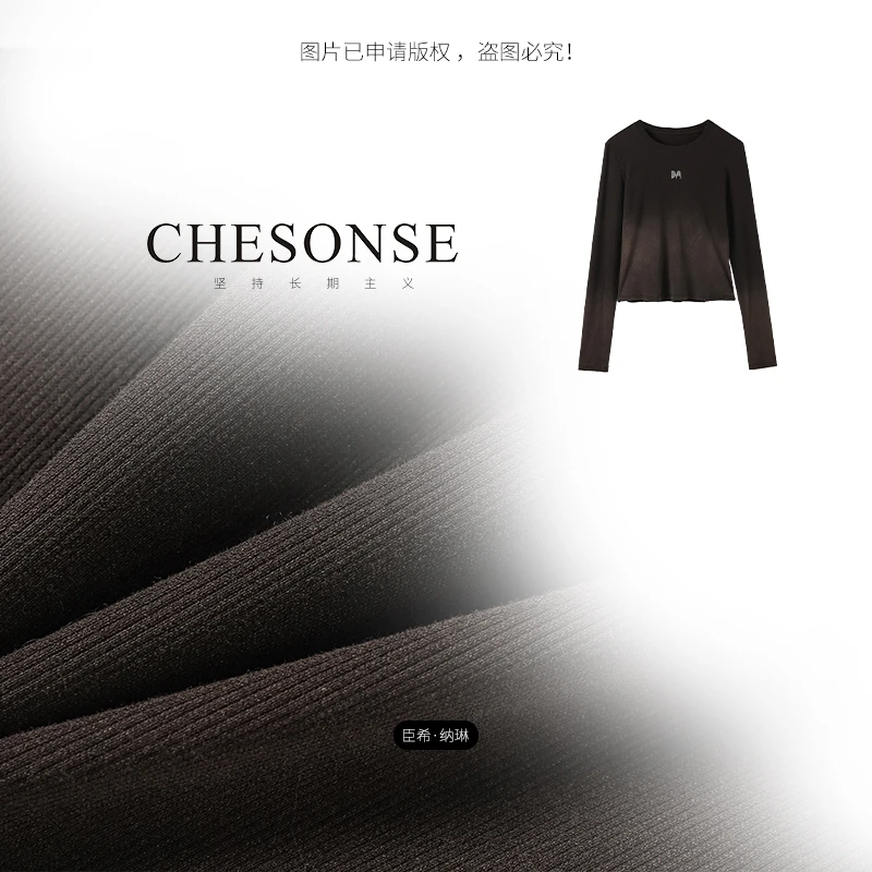 上衣女【岁月鎏金】扎染渐变坑条纹修身收腰长袖246142