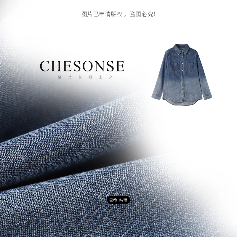 牛仔衬衫女【梅里雪山】莱赛尔渐变宽松烫钻牛仔外套女420338