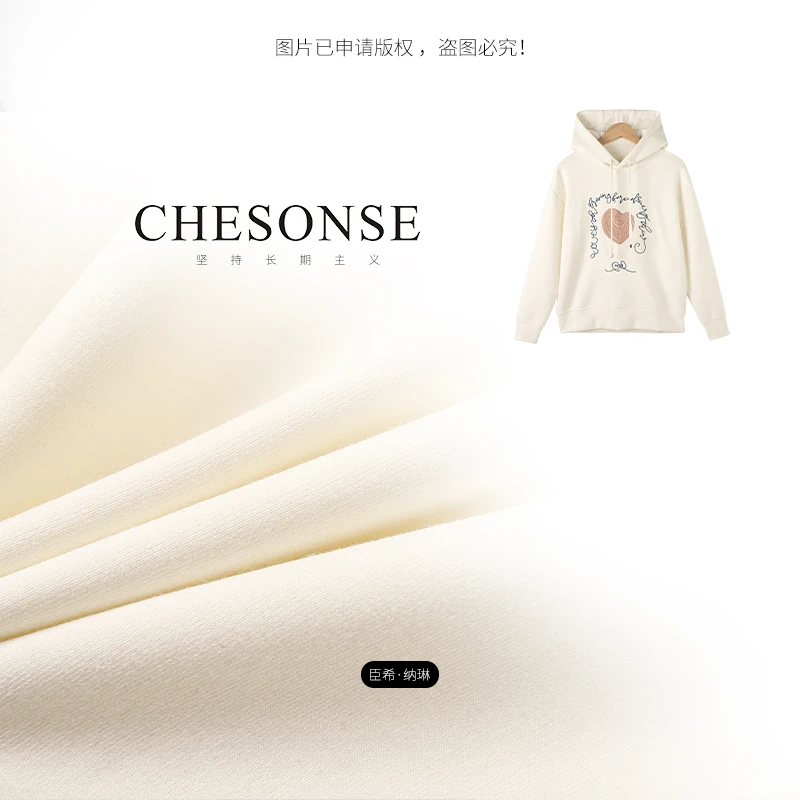 上衣女【悠悠日记】休闲贴布绣连帽卫衣1309