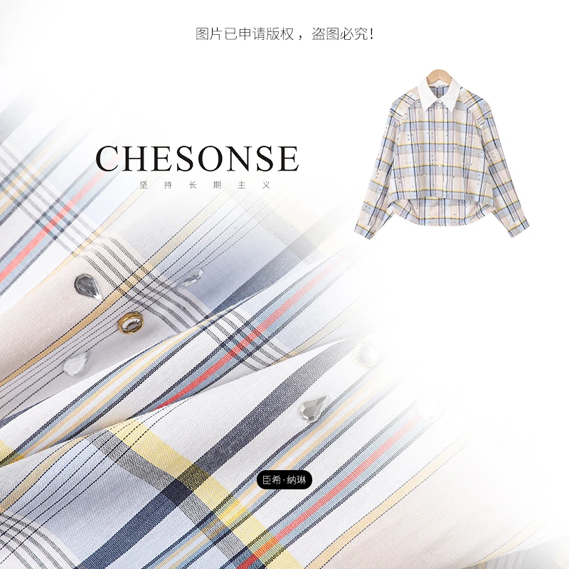 上衣女【青花瓷】高知风穿搭法式钻饰格纹衬衫24842