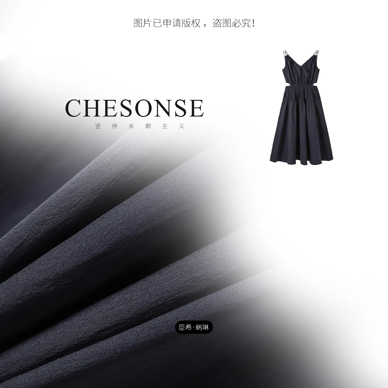 裙子女【众川赴海】秋季新款法式高级吊带连衣裙24811