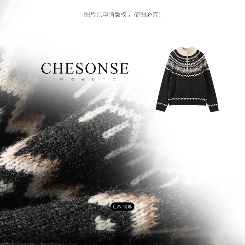 上衣女【经典“费尔岛”】秋冬休闲费尔岛高级套头针织衫241030