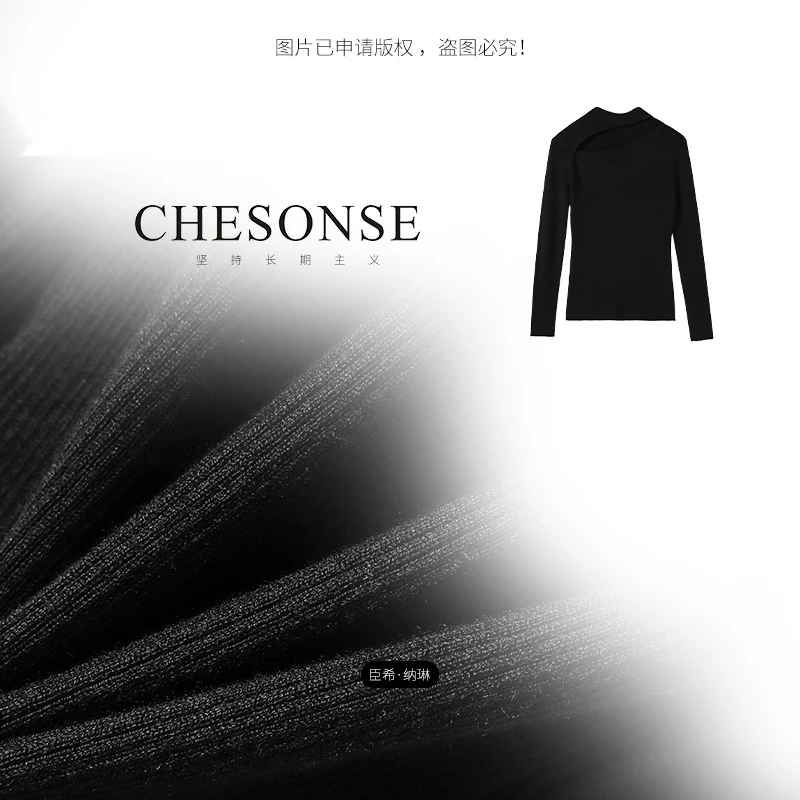 针织衫女【无忧之韵】美拉德斜边镂空穿搭镂空打底杉24515