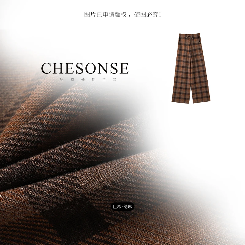 裤子女【万物生】早秋新款细支环保羊毛直筒裤24301