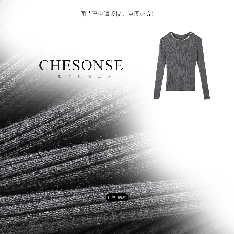 上衣女【浪漫星河】重工水钻奢软垂坠套头衫8006