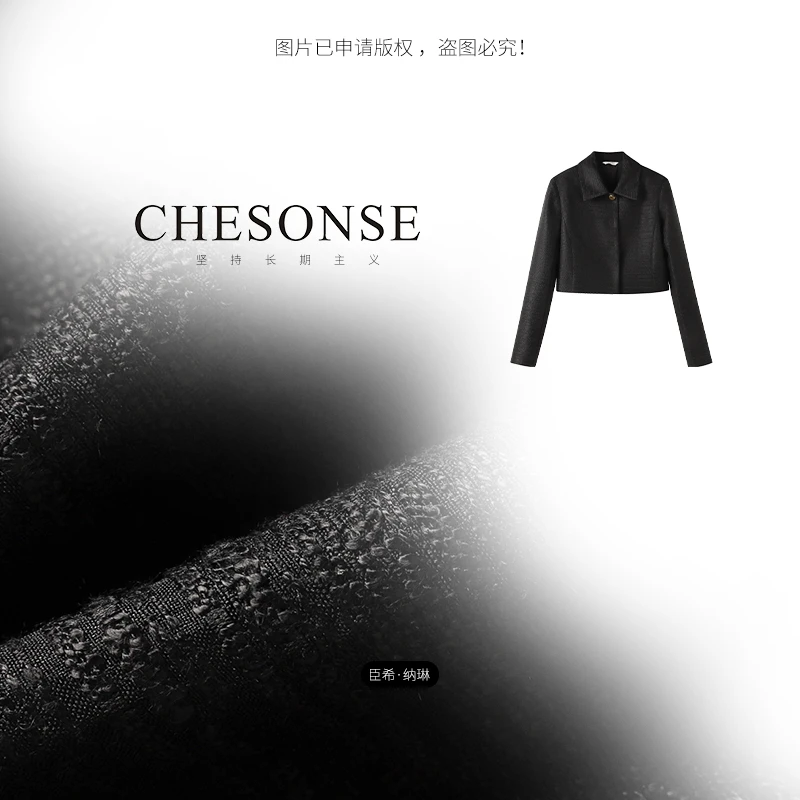 外套女【月光宝盒】小香风肌理感气质高级感短上衣241029