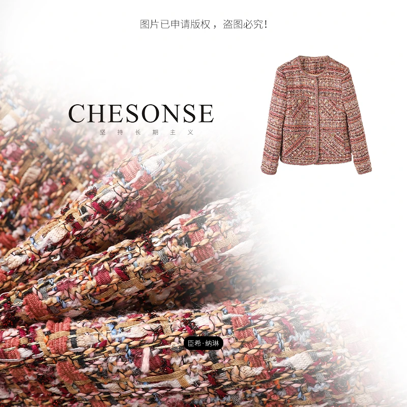【冬日甜品坊】时尚名媛气质金丝亮片编织洋气百搭小香风外套250160