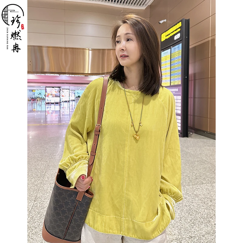 【珍珍优选】【香草柠檬】中式真丝丝绒长袖纯色百搭显白上衣S-10960