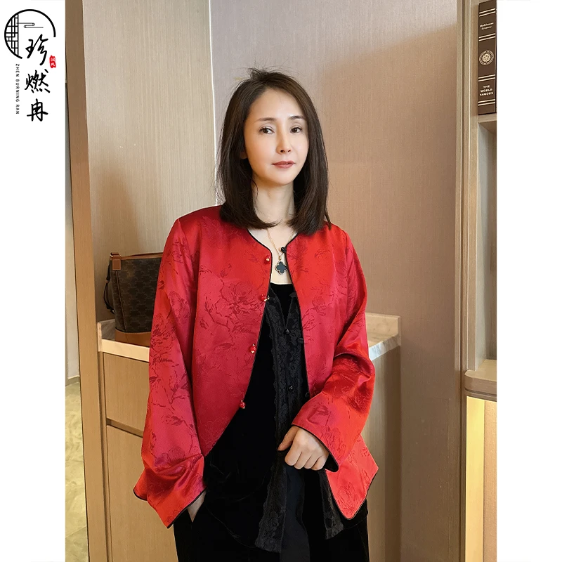 【珍珍优选】两面两穿新款醋酸复古减龄新中式国风上衣W-83154