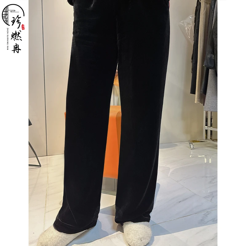 【珍珍优选】【经典丝绒】加厚薄绒蚕丝百搭纯色宽松阔腿裤K-30335
