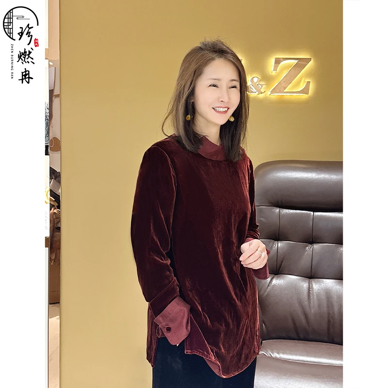 【珍珍国风设计】真丝丝绒显瘦气质长袖轻奢时尚新中式上衣S-10868
