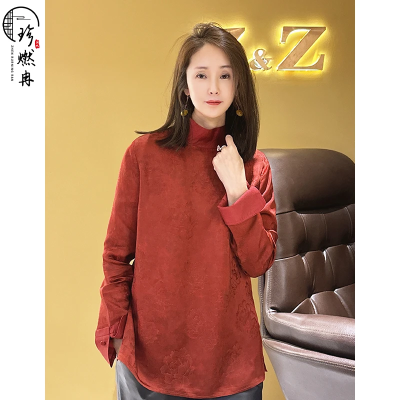 【珍珍优选】【新年战服】新中式新国风牡丹印花长袖打底上衣S-10913