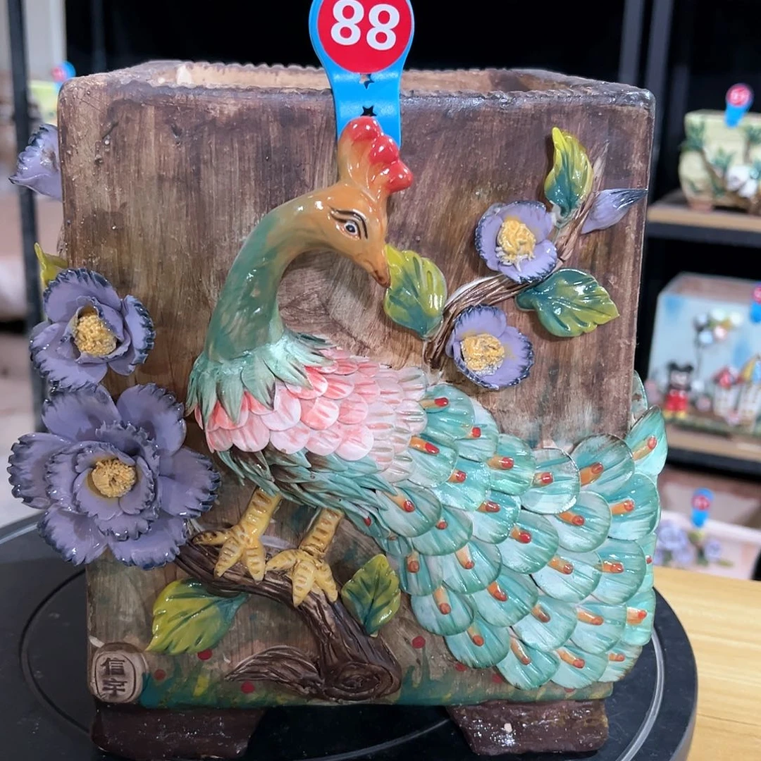 红陶20CM（含）-50CM（不含）