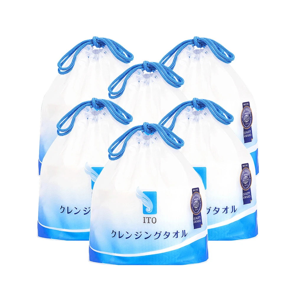 【2袋】日本ITO洗脸巾一次性洁面巾纯棉干湿两用洗面巾80抽/袋