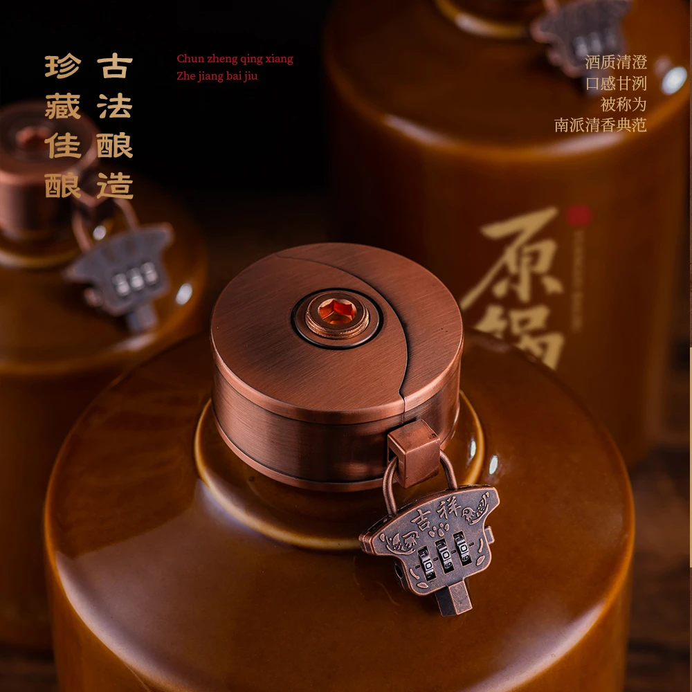 原锅酒【原锅5坛装酒】浙江非遗同山烧小曲清香型白酒53度1500ml