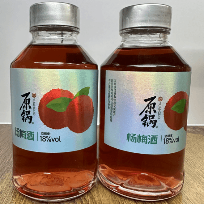 杨梅酒18度2瓶