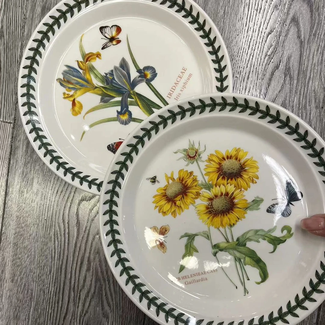 向日葵加鸢尾花8寸盘