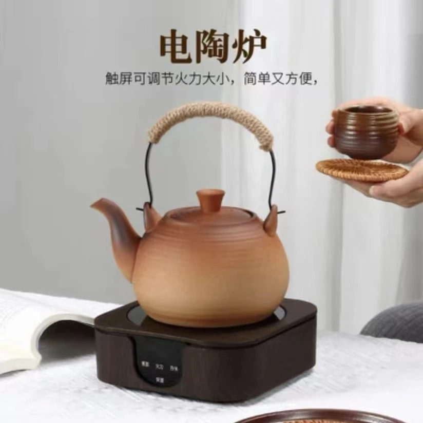 家用陶壶提梁壶煮茶壶烧水壶大容量可明火功夫茶具炭炉电陶炉户外