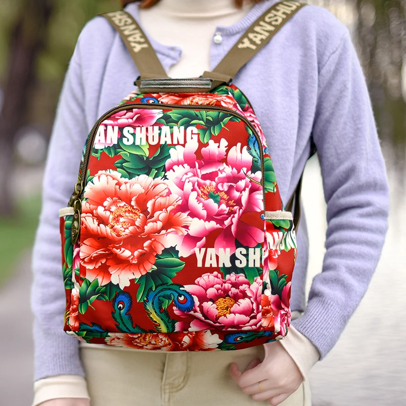 阎双创造东北大花双肩包女民族风背包女士时尚轻便布包包潮流中包