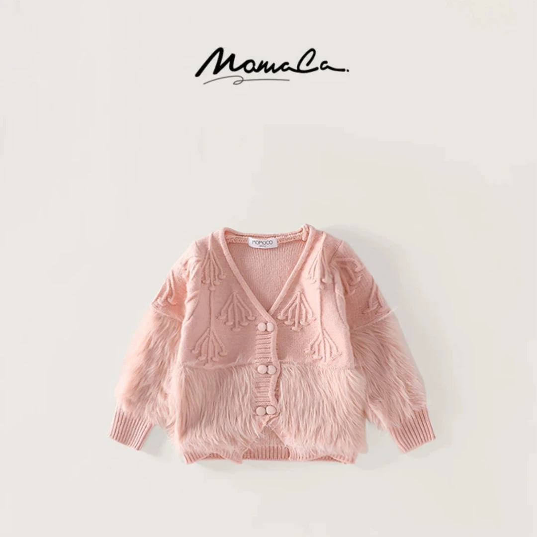 MOMOCO秋季新款女童时尚纯色毛衣洋气韩版毛毛开衫75730112009