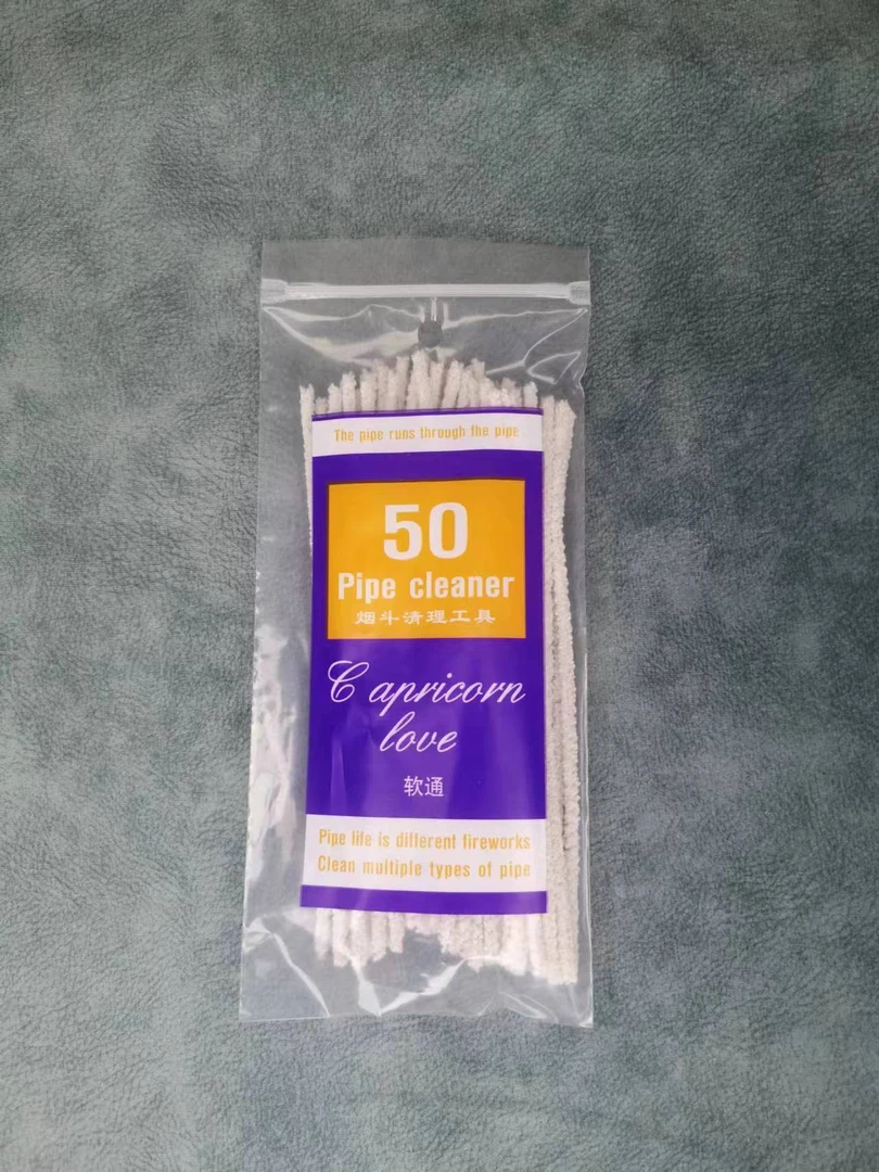 烟斗专用清洁软通条