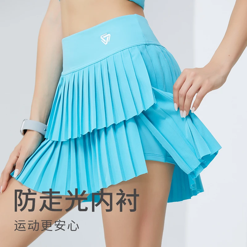 【高腰蛋糕裙】运动瑜伽跳操假两件速干透气专业晨跑运动女装0921