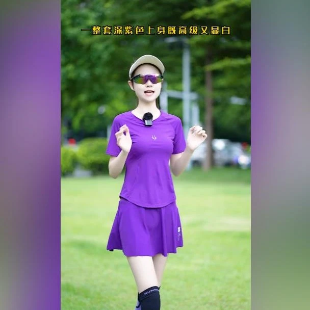 【拉链口袋可装手机】夏款短裙女跑步透气防走光瑜伽假两件短裙