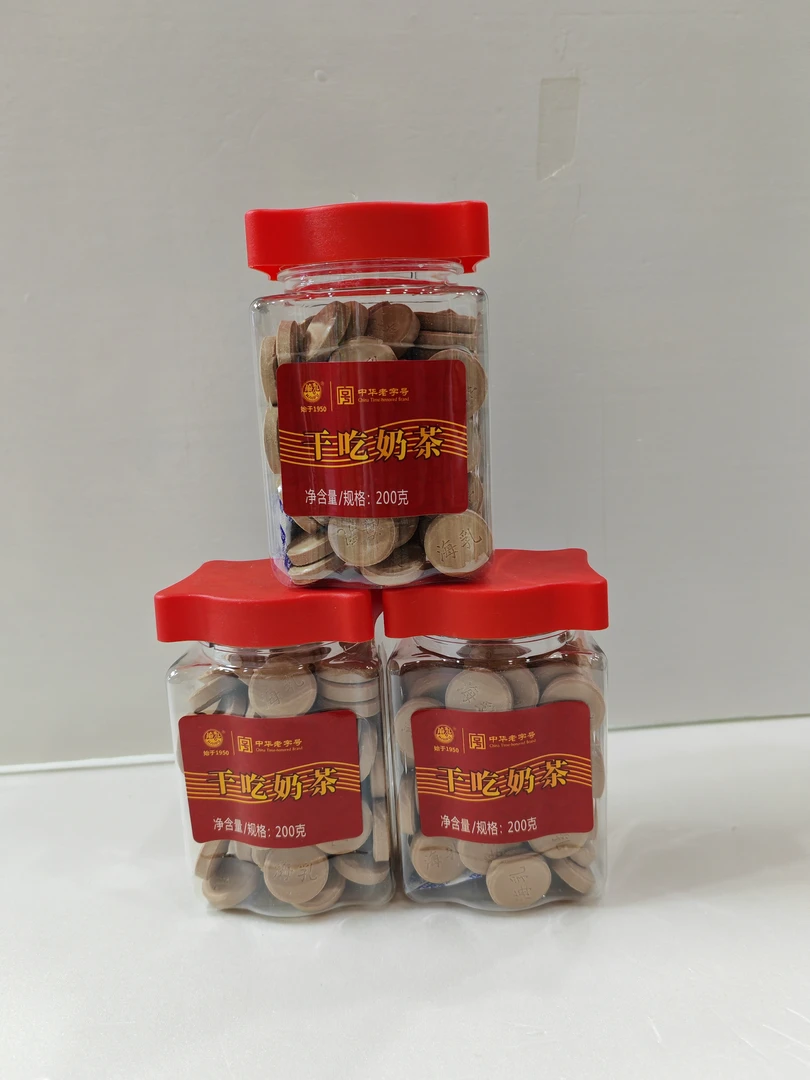 海乳牌、干吃奶茶片200g不添加植脂  香精  蒙古特色零食