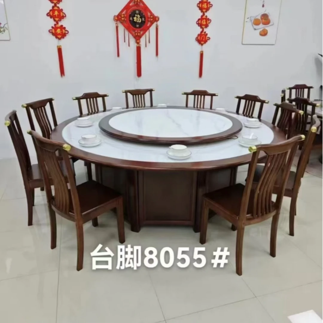 新中式岩板实木餐桌酒店饭店大餐桌带转盘餐桌圆桌