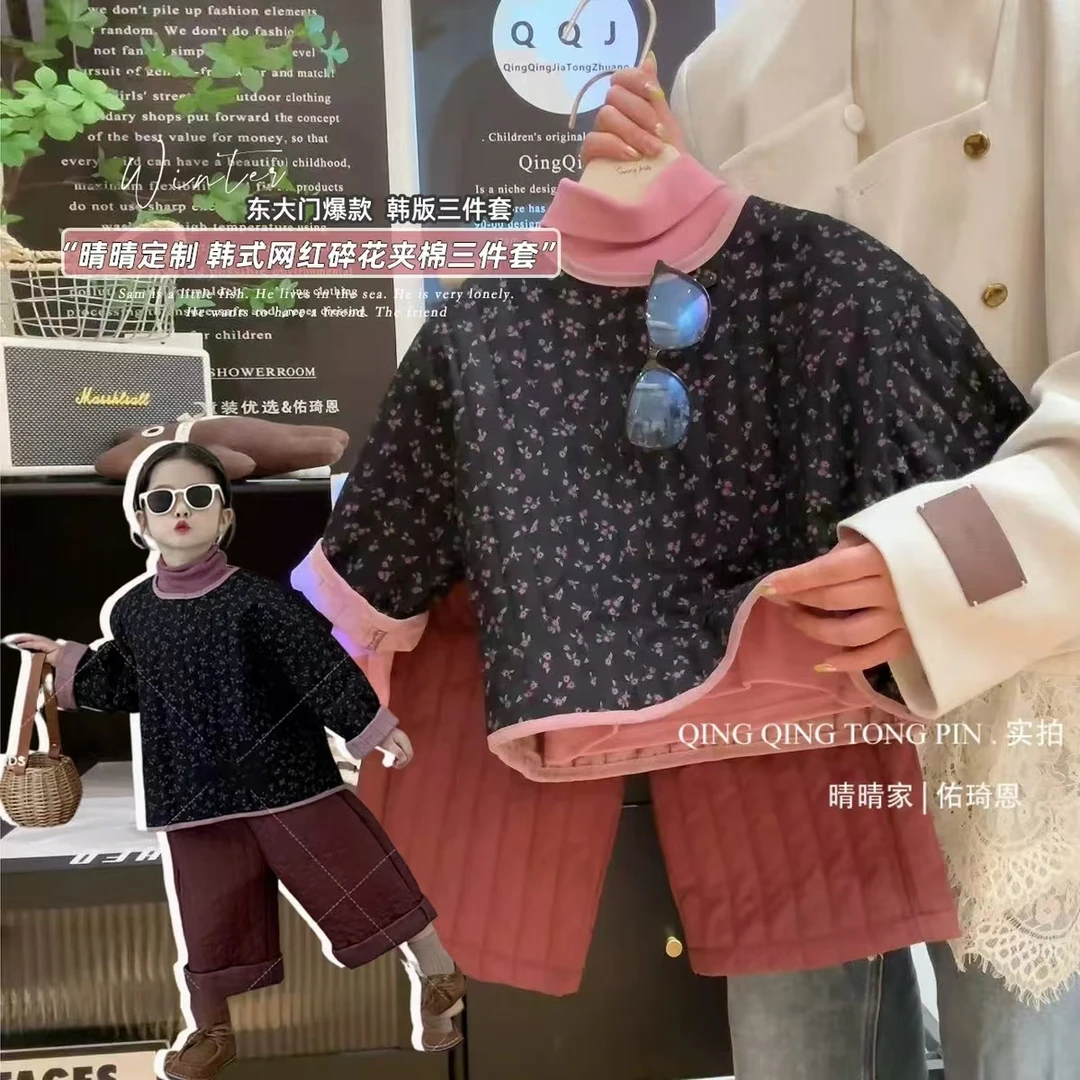 【森系三件套】女童韩版碎花棉服棉裤新款秋冬儿童夹棉保暖外套套装