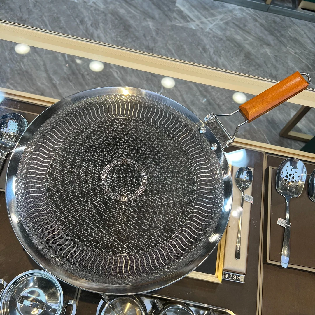 【德国精工】ive316L长柄烤盘 特厚无涂层不粘木柄防烫导热均匀迅速