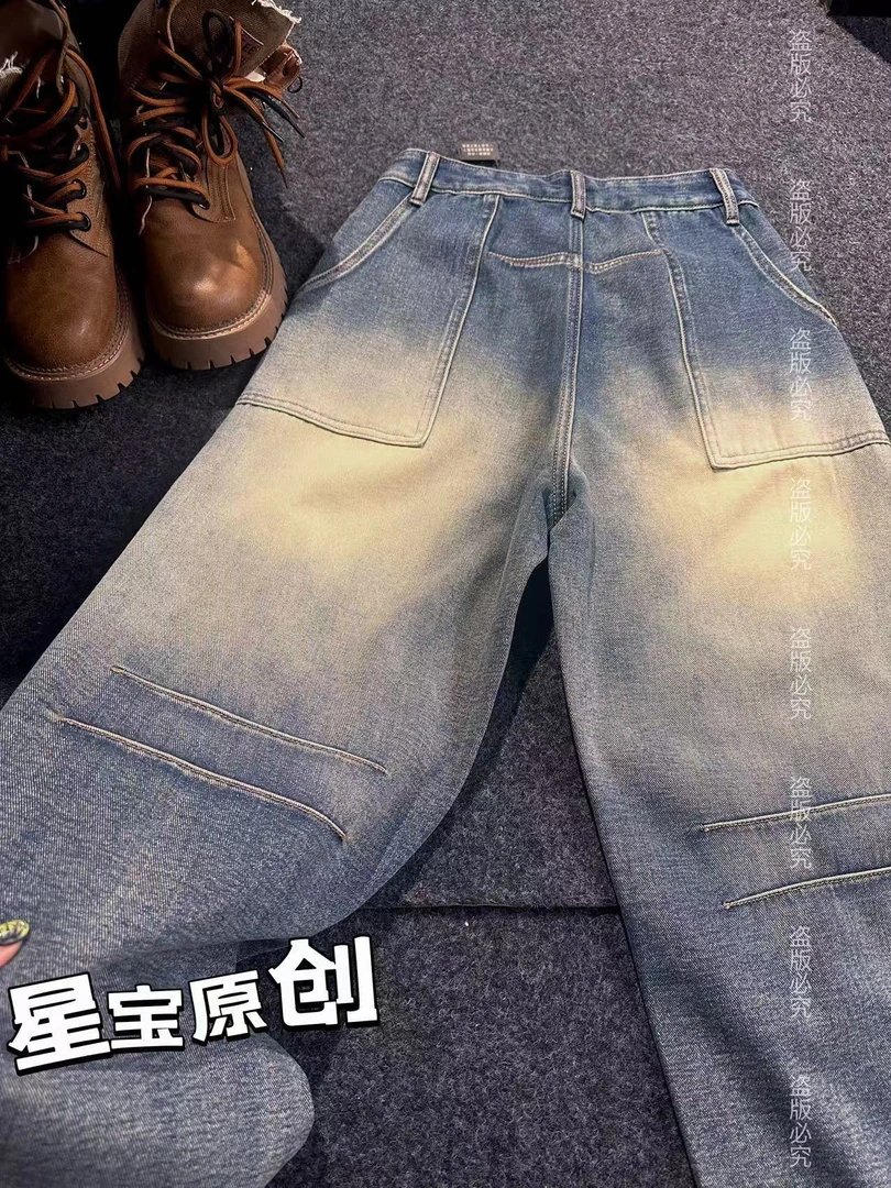 大码深色百搭直筒牛仔裤女2024年秋季爆款老爹裤子胖mm显瘦8885