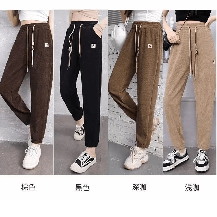 秋冬新品木棉绒百搭高腰显瘦九分束脚口防风运动哈伦裤外穿卫裤女