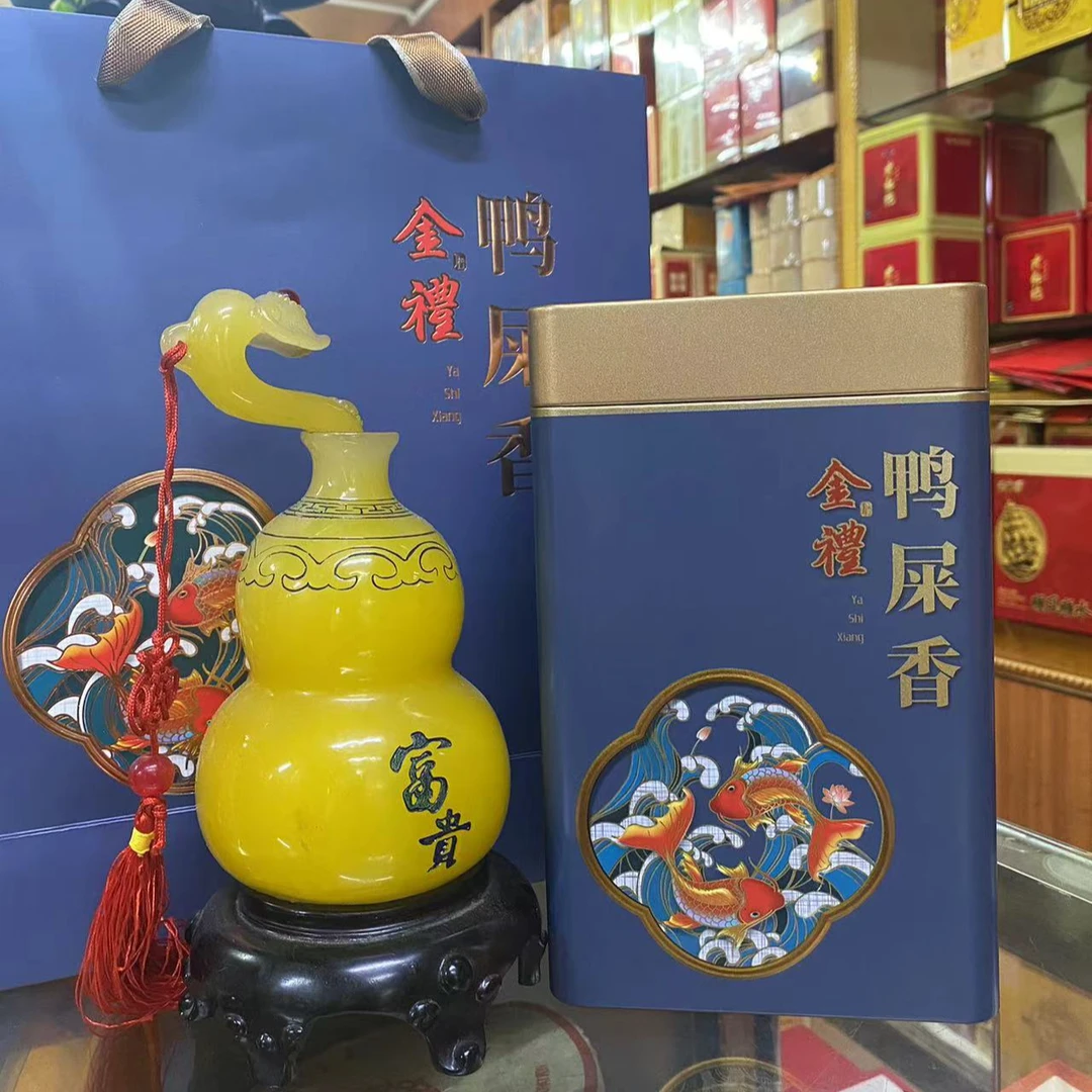潮州凤凰单丛 鸭屎香单丛茶 口粮茶 500g罐装 单枞 乌龙茶配礼袋