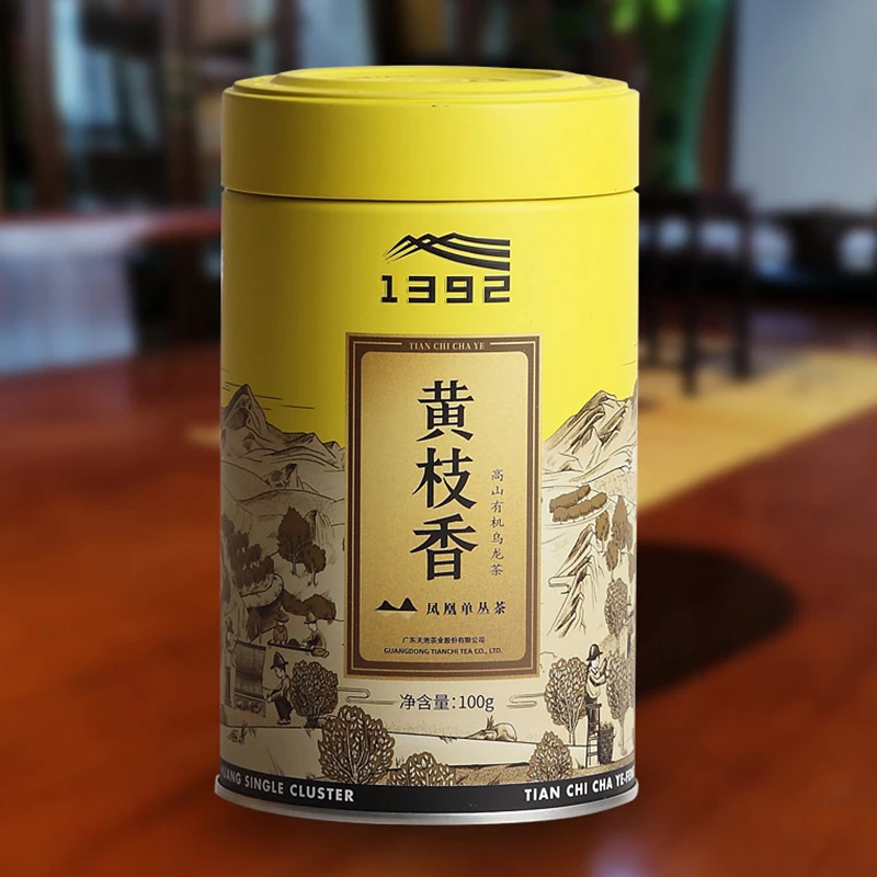 1392 乌岽黄枝香 凤凰单枞茶 天池单丛七彩系列100g 拍4罐送礼袋