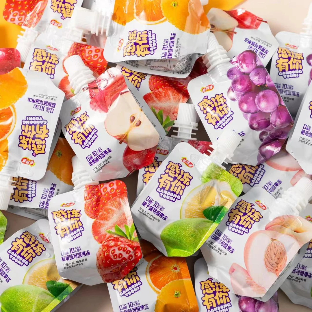 春雅源感冻有你吸吸果冻0脂添加果汁超市散装批发