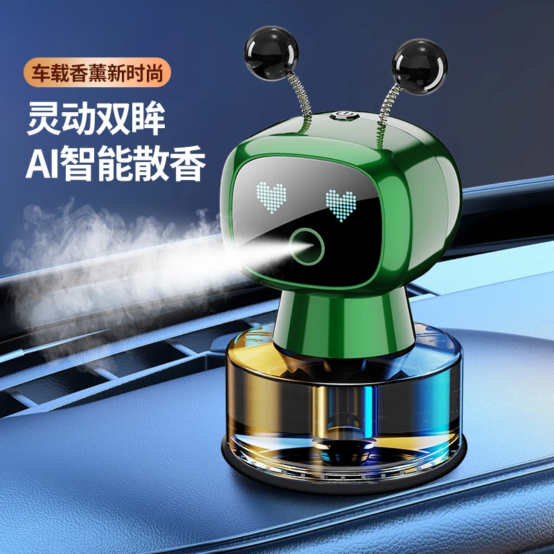 AL智能机器人喷雾香薰男士车用香水香薰机车内装饰品车载香薰摆件