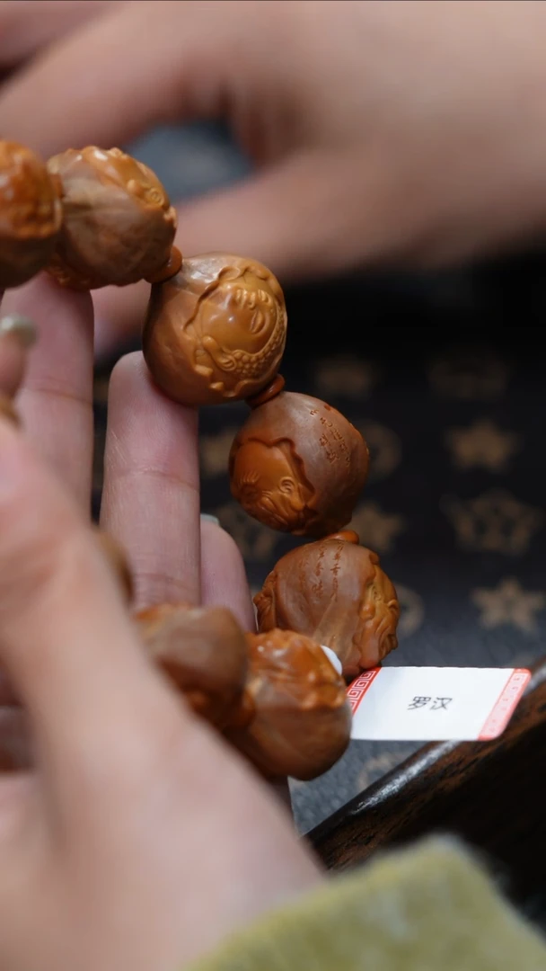 【闪购商品】橄榄核核雕闪购专属链接