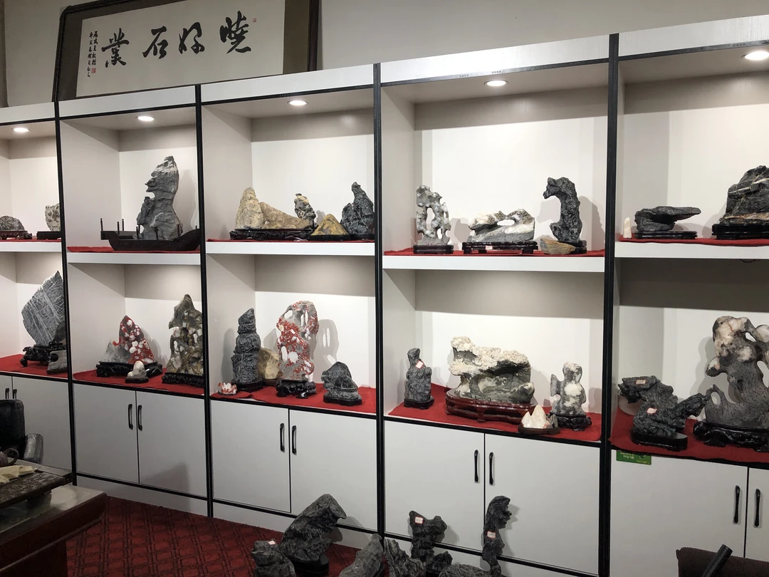 灵璧石摆件/仅供直播间出售、不单卖