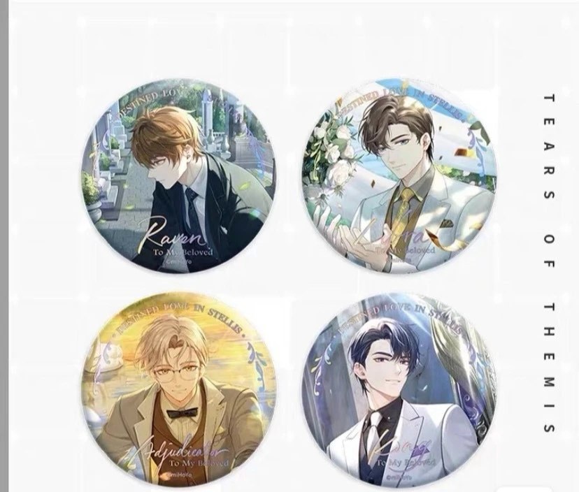 官方正品未定事件簿约定之日原徽章吧唧陆景和莫弈夏彦左然