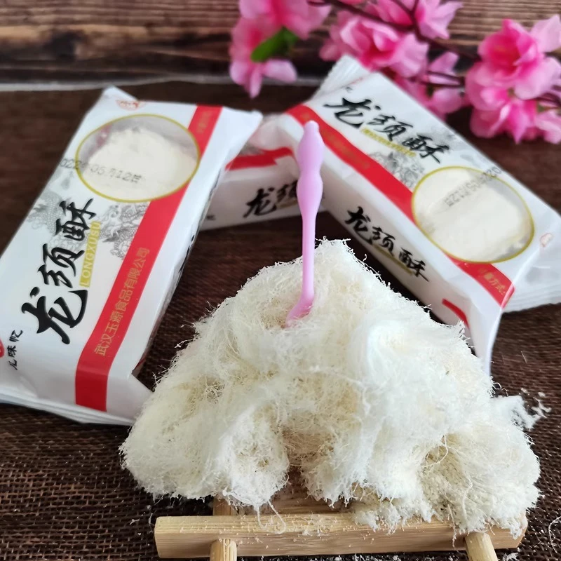 湖北特产正宗传统老少皆宜老式手工糕点网红零食甜点心龙须酥糖W