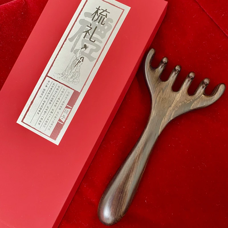 紫光檀木小耙子头疗专用通经络刮痧宽齿梳头部鹿角按摩梳子鹿角梳