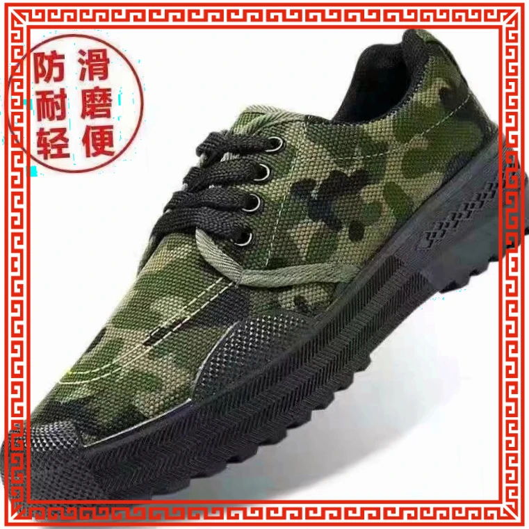 黑胶解放鞋男作训鞋正规真品帆布鞋清仓耐磨工地劳作鞋男【鼎越】