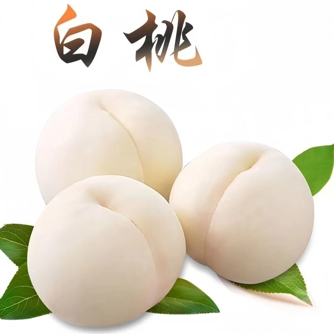 【新鲜现摘】白桃正宗白毛桃脆甜爆甜香甜多汁果香四溢